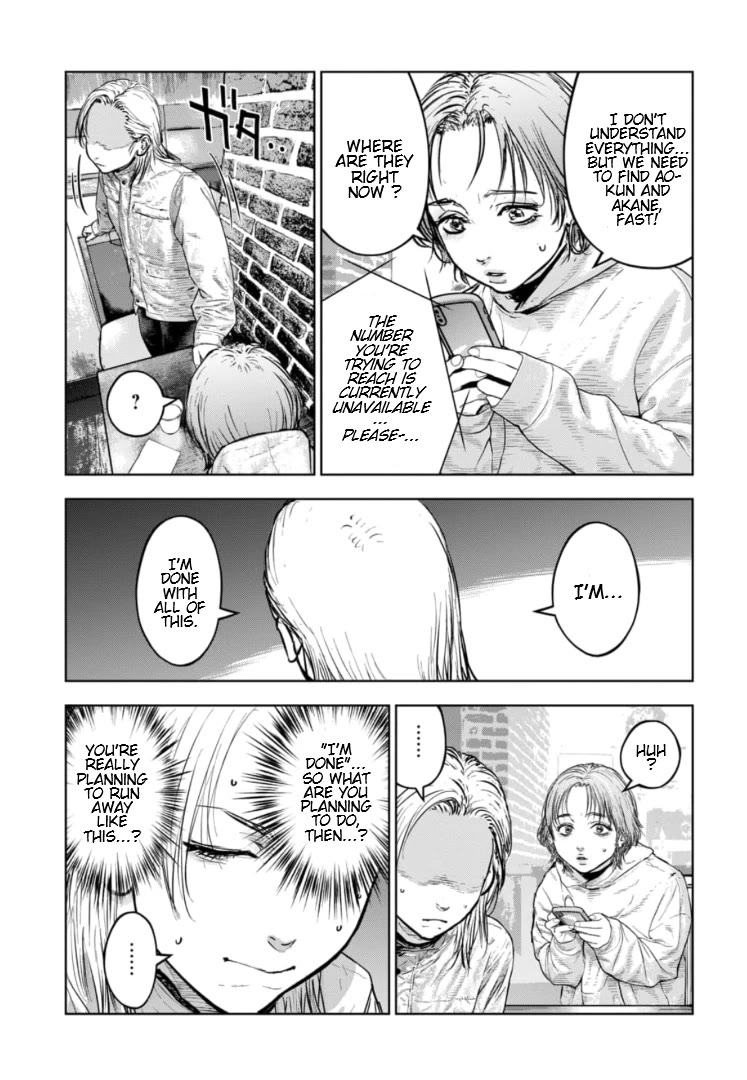 Massacre Happy End - The Blue Chapter chapter 40 page 18