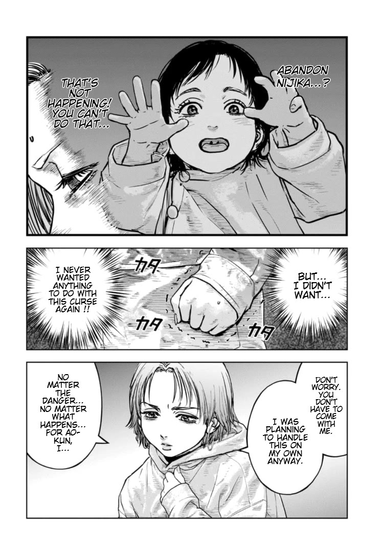 Massacre Happy End - The Blue Chapter chapter 40 page 19