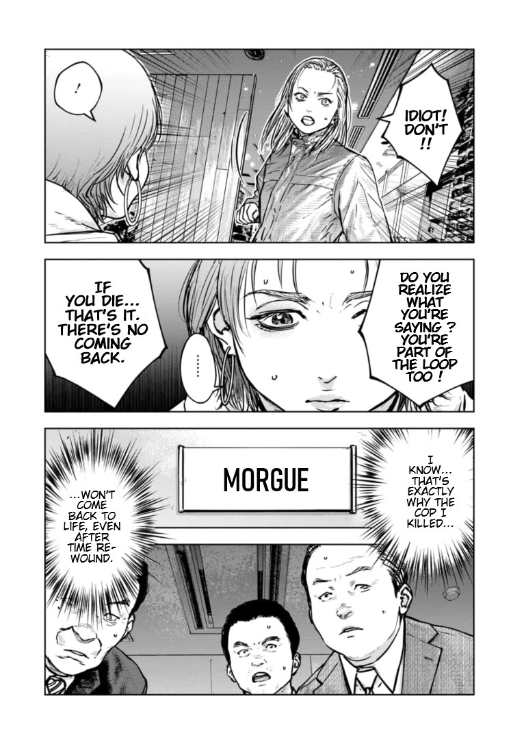Massacre Happy End - The Blue Chapter chapter 40 page 20