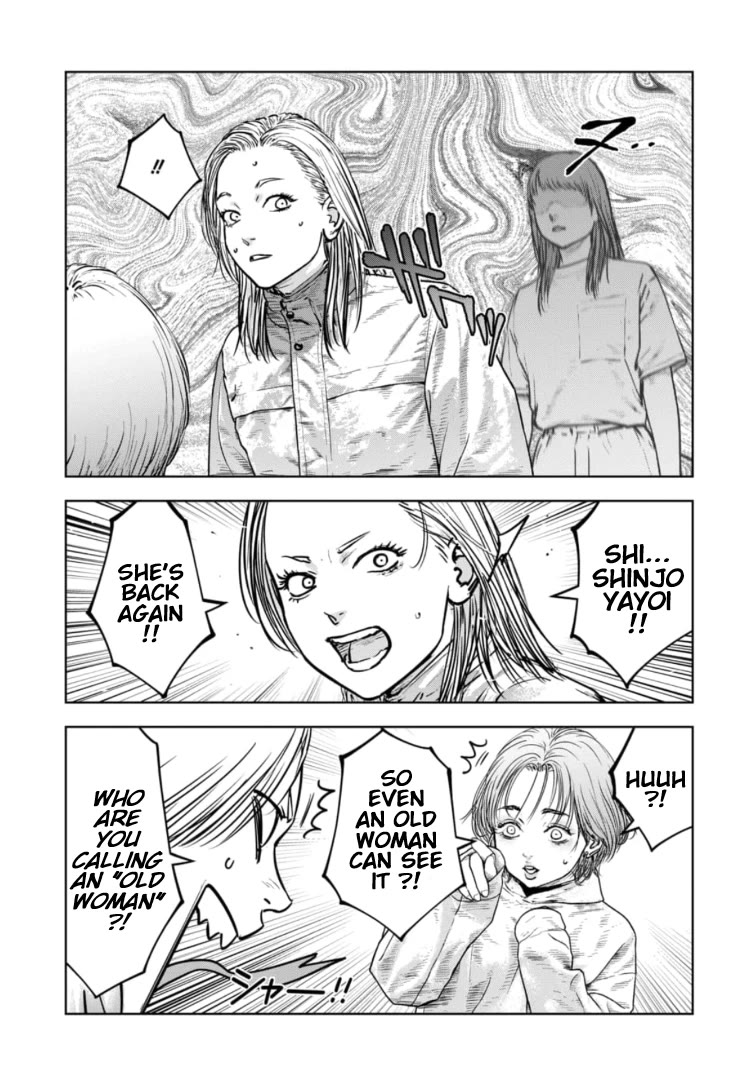 Massacre Happy End - The Blue Chapter chapter 40 page 22