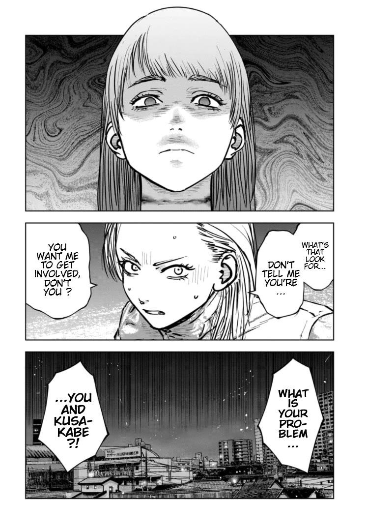 Massacre Happy End - The Blue Chapter chapter 40 page 23
