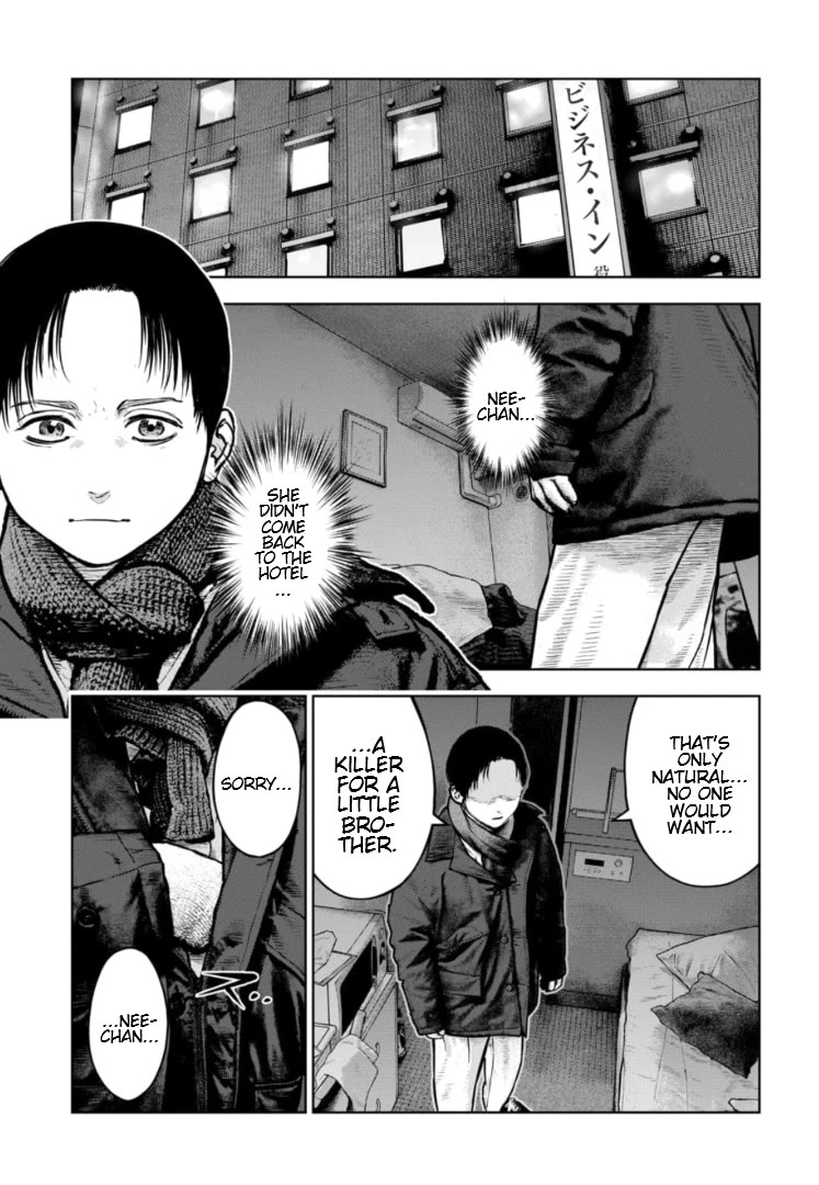 Massacre Happy End - The Blue Chapter chapter 40 page 24