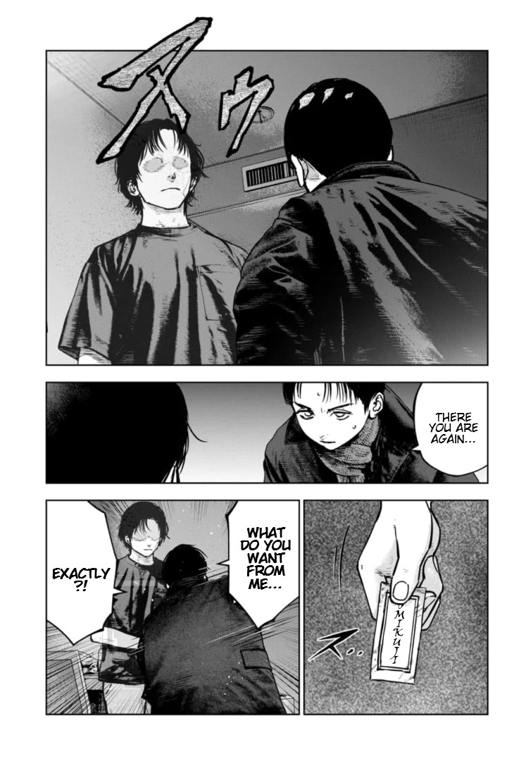 Massacre Happy End - The Blue Chapter chapter 40 page 26