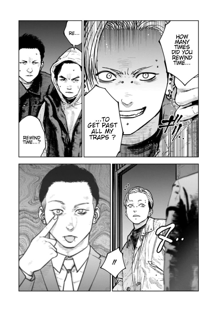 Massacre Happy End - The Blue Chapter chapter 40 page 4