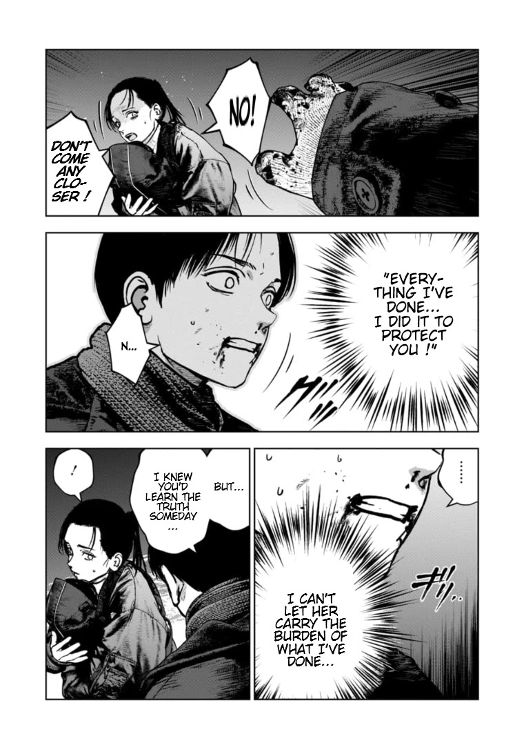 Massacre Happy End - The Blue Chapter chapter 40 page 6