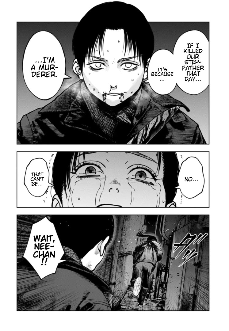 Massacre Happy End - The Blue Chapter chapter 40 page 7