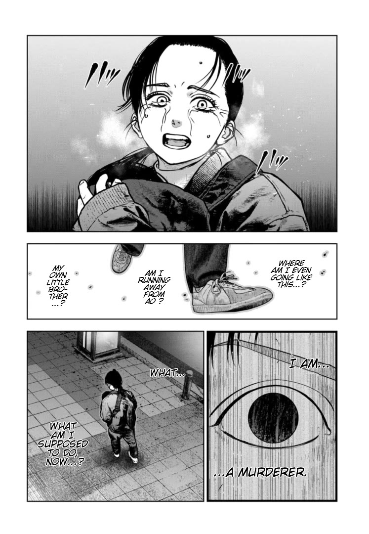 Massacre Happy End - The Blue Chapter chapter 40 page 9
