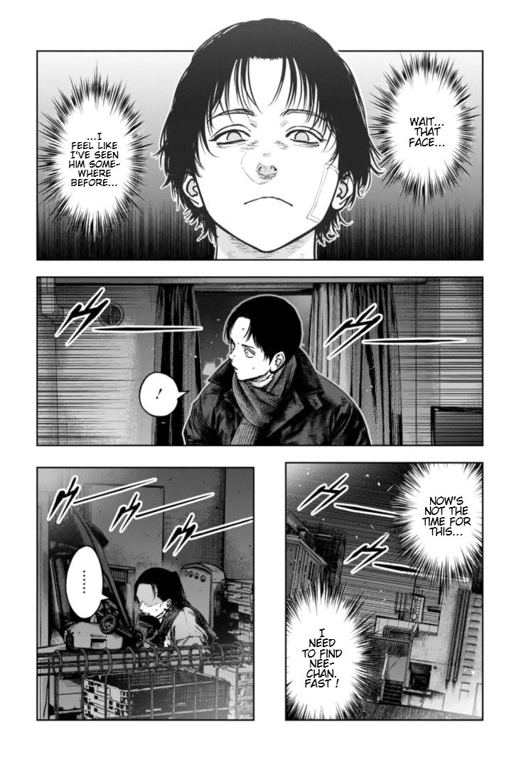 Massacre Happy End - The Blue Chapter chapter 41 page 3