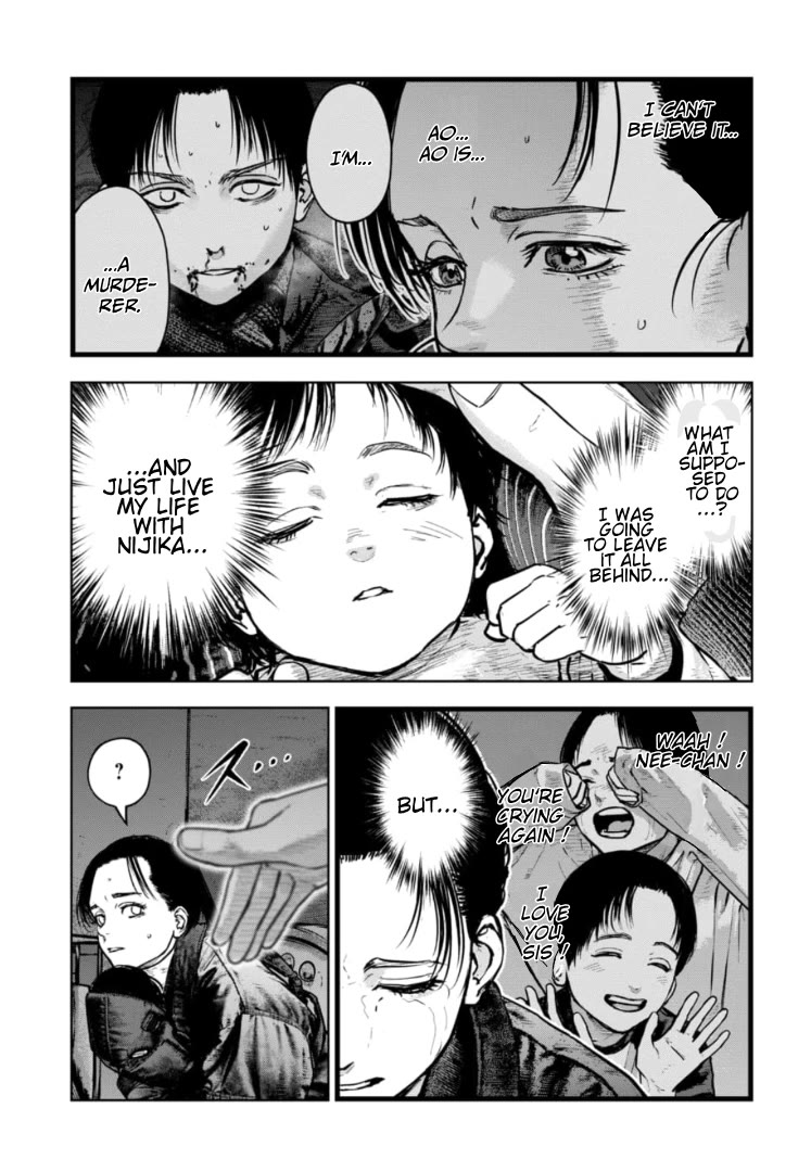 Massacre Happy End - The Blue Chapter chapter 41 page 4