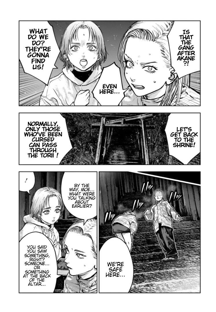 Massacre Happy End - The Blue Chapter chapter 43 page 10