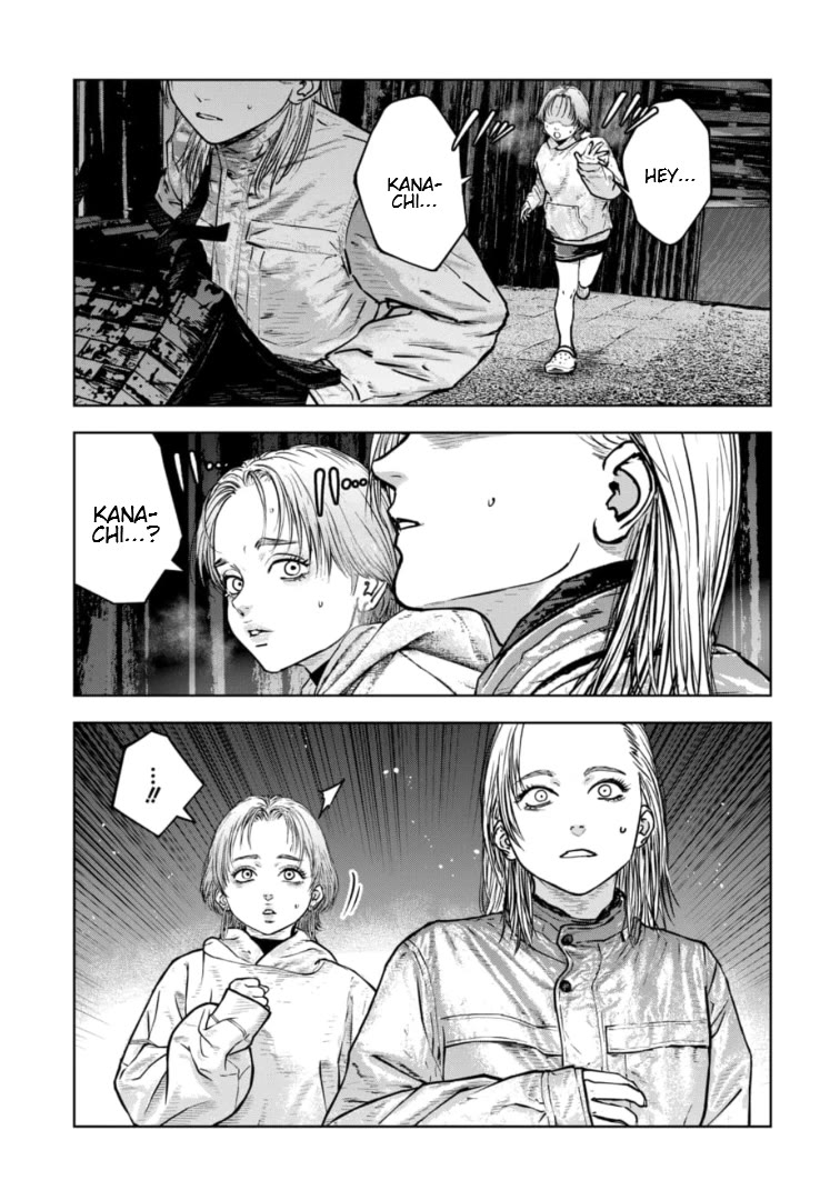 Massacre Happy End - The Blue Chapter chapter 43 page 14