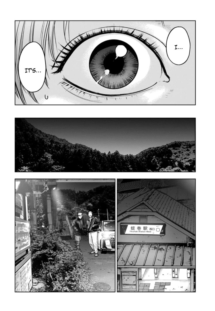 Massacre Happy End - The Blue Chapter chapter 43 page 15