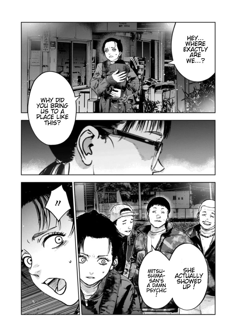Massacre Happy End - The Blue Chapter chapter 43 page 18
