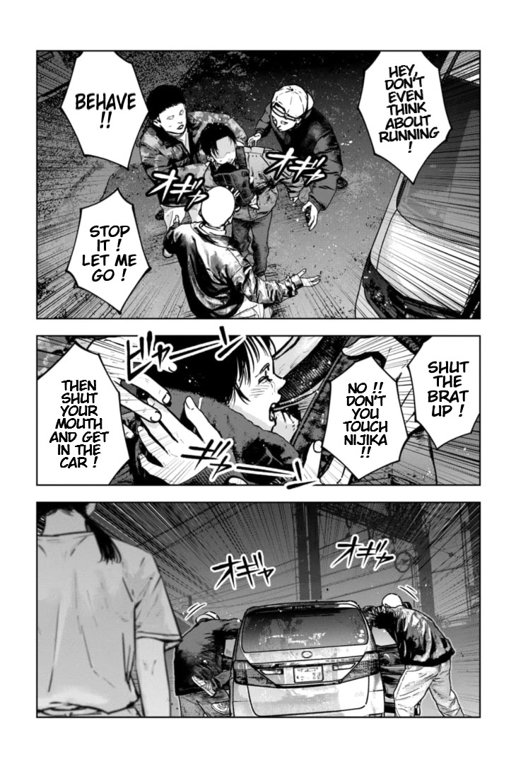 Massacre Happy End - The Blue Chapter chapter 43 page 19