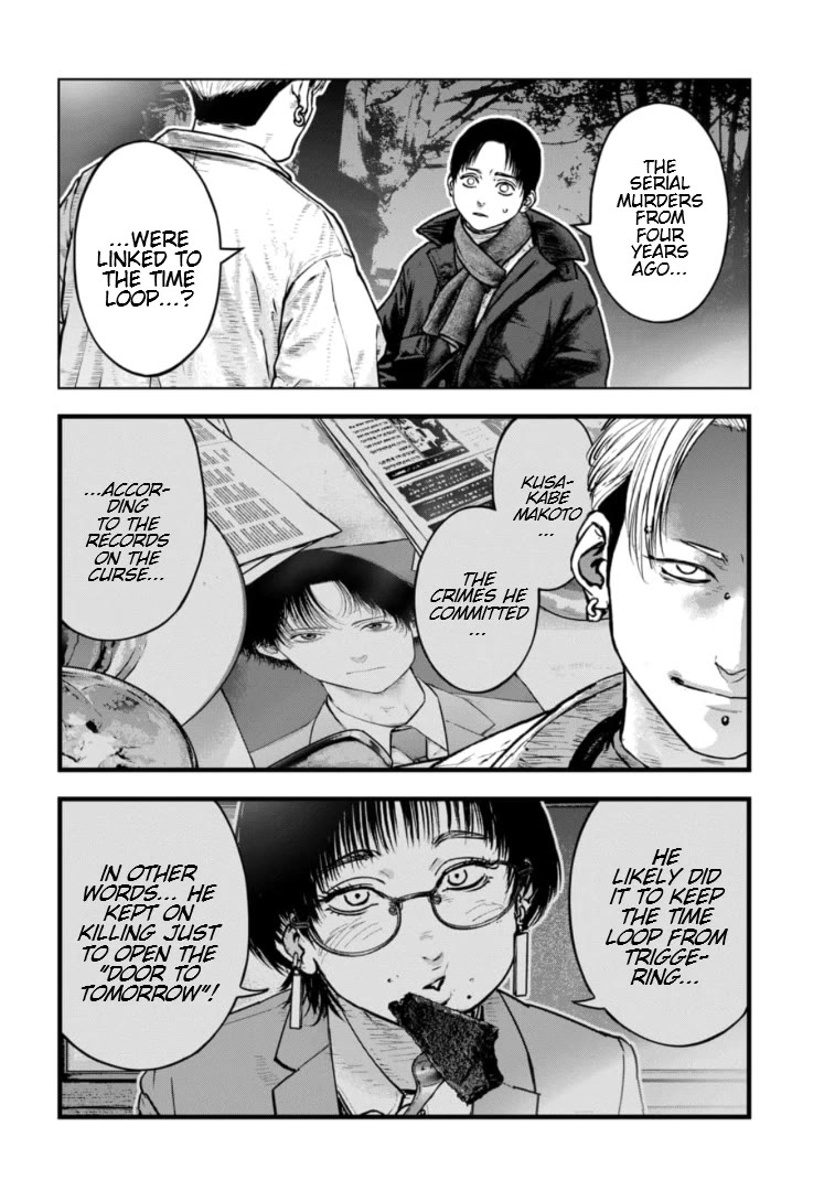 Massacre Happy End - The Blue Chapter chapter 43 page 21