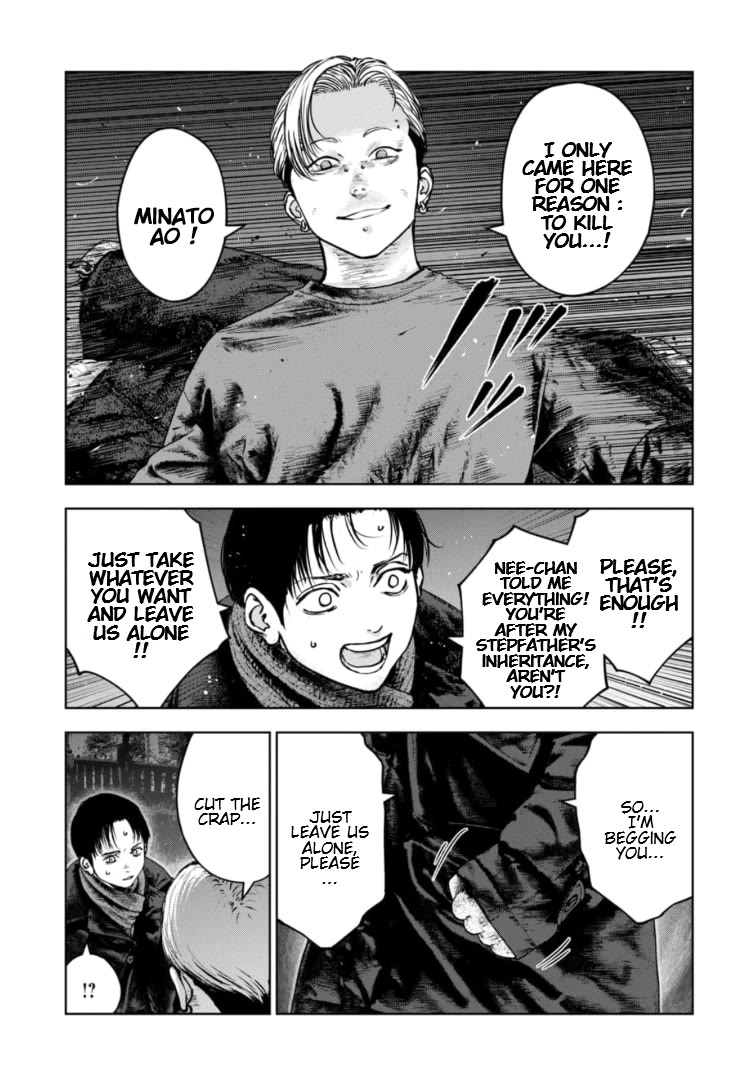 Massacre Happy End - The Blue Chapter chapter 43 page 24
