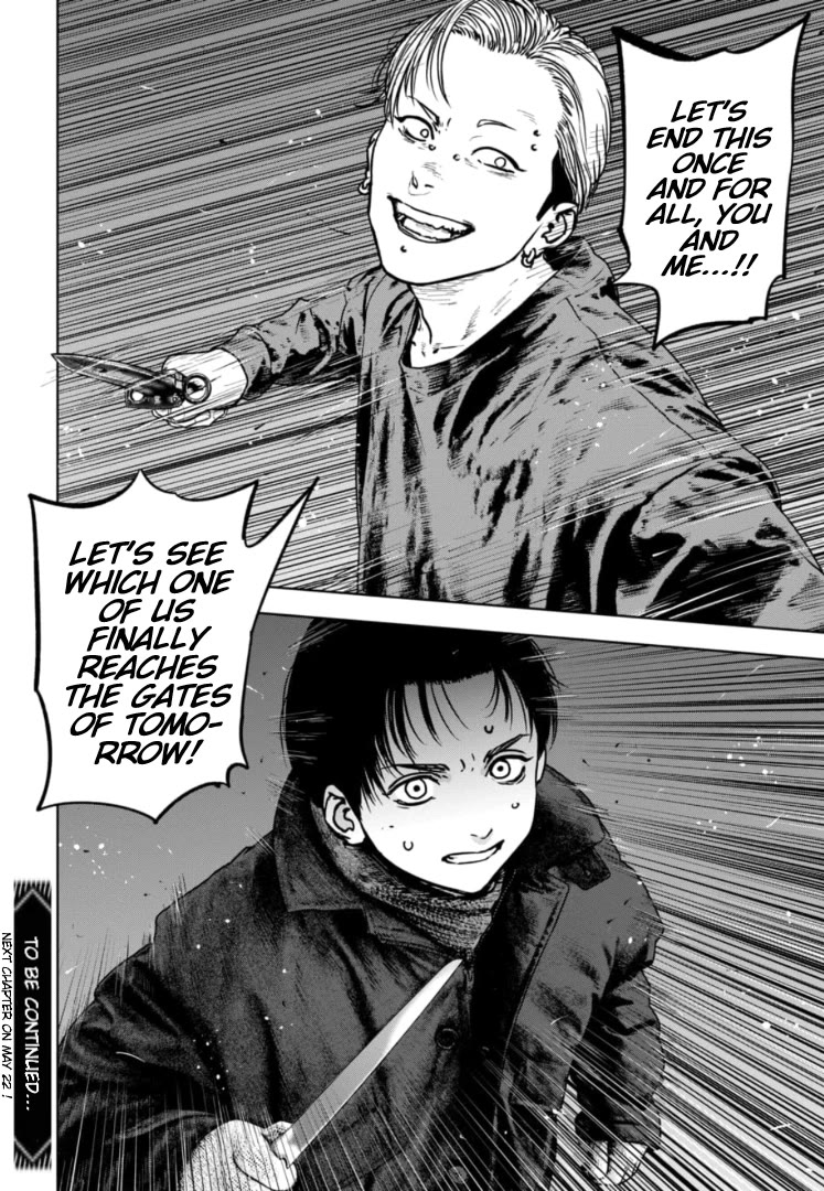 Massacre Happy End - The Blue Chapter chapter 43 page 27