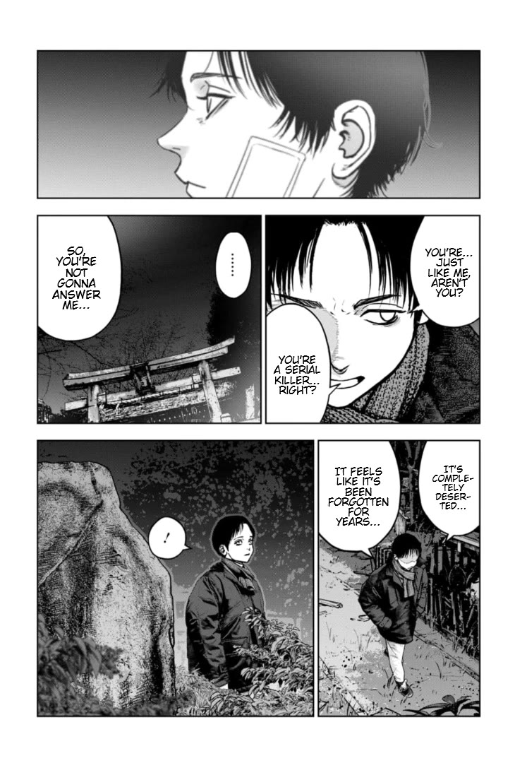 Massacre Happy End - The Blue Chapter chapter 43 page 3
