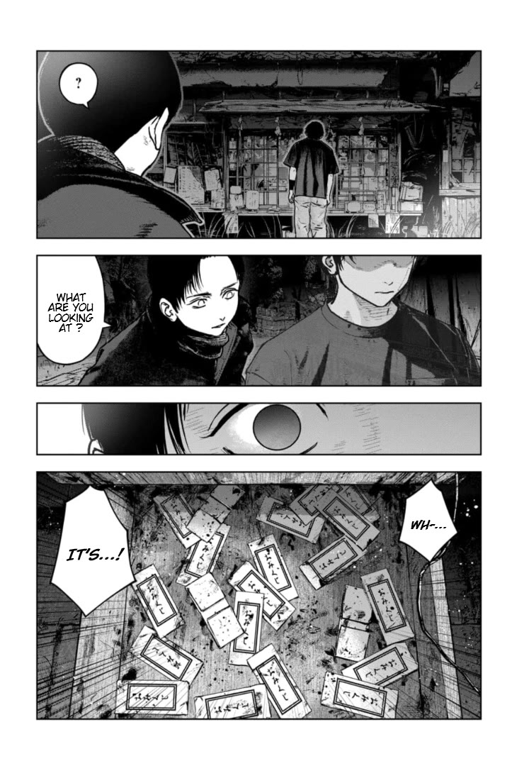 Massacre Happy End - The Blue Chapter chapter 43 page 5