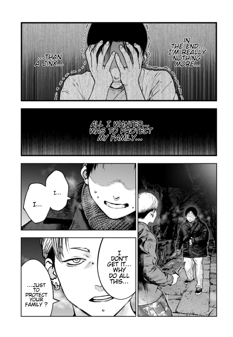 Massacre Happy End - The Blue Chapter chapter 44 page 10