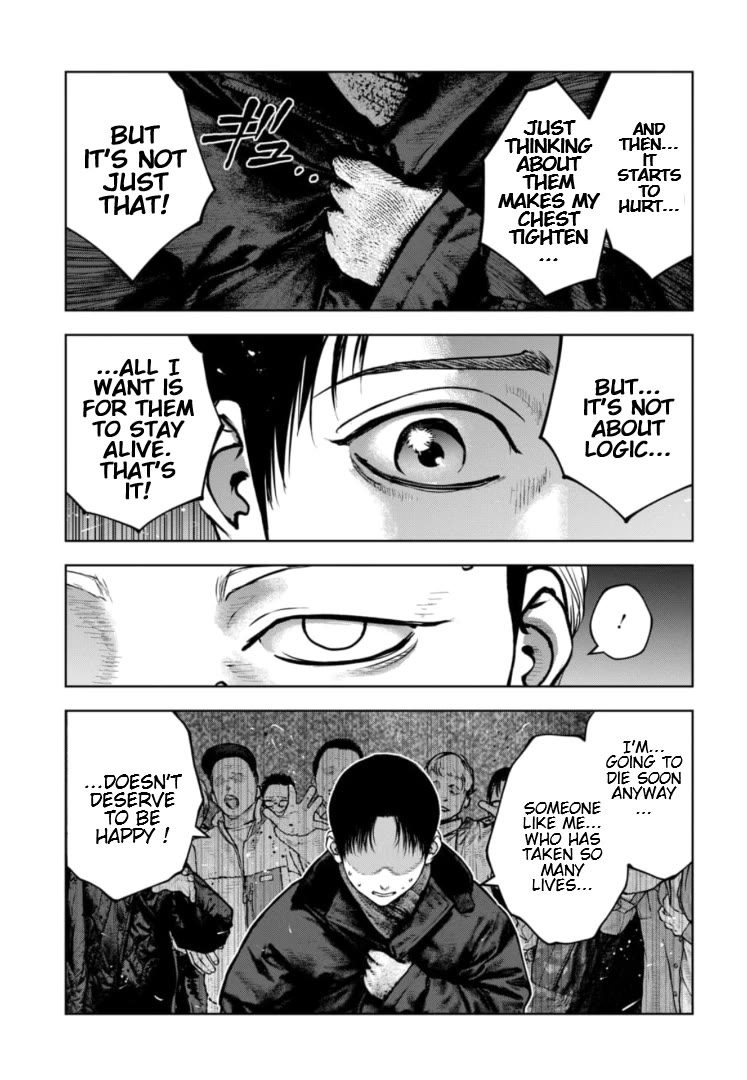 Massacre Happy End - The Blue Chapter chapter 44 page 12