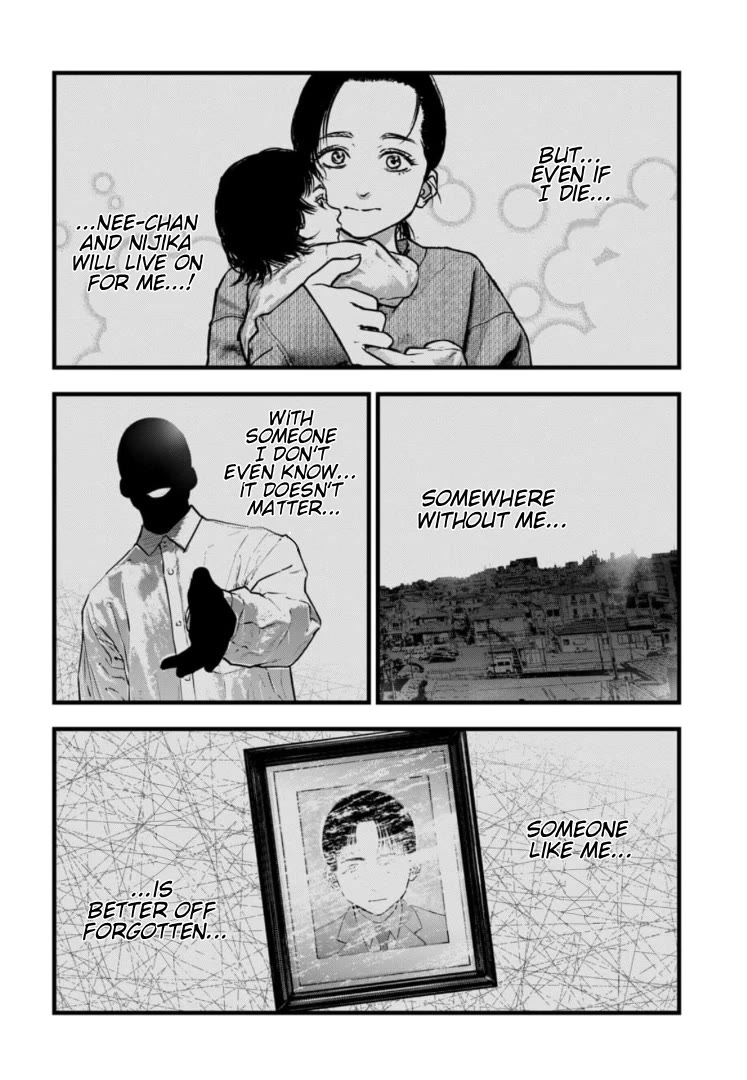 Massacre Happy End - The Blue Chapter chapter 44 page 13