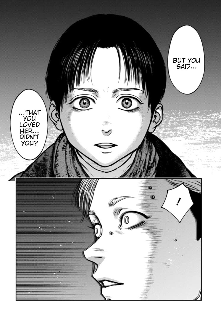 Massacre Happy End - The Blue Chapter chapter 44 page 15