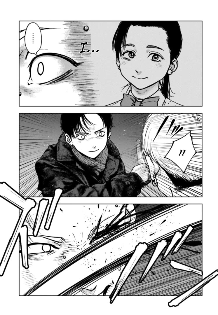 Massacre Happy End - The Blue Chapter chapter 44 page 16