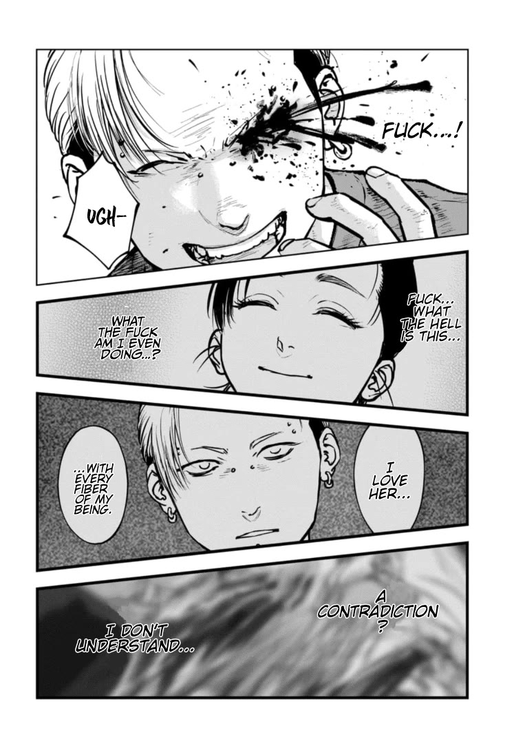 Massacre Happy End - The Blue Chapter chapter 44 page 17