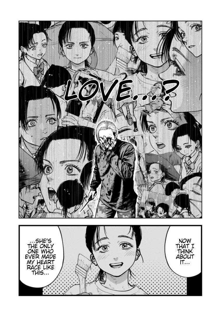 Massacre Happy End - The Blue Chapter chapter 44 page 18