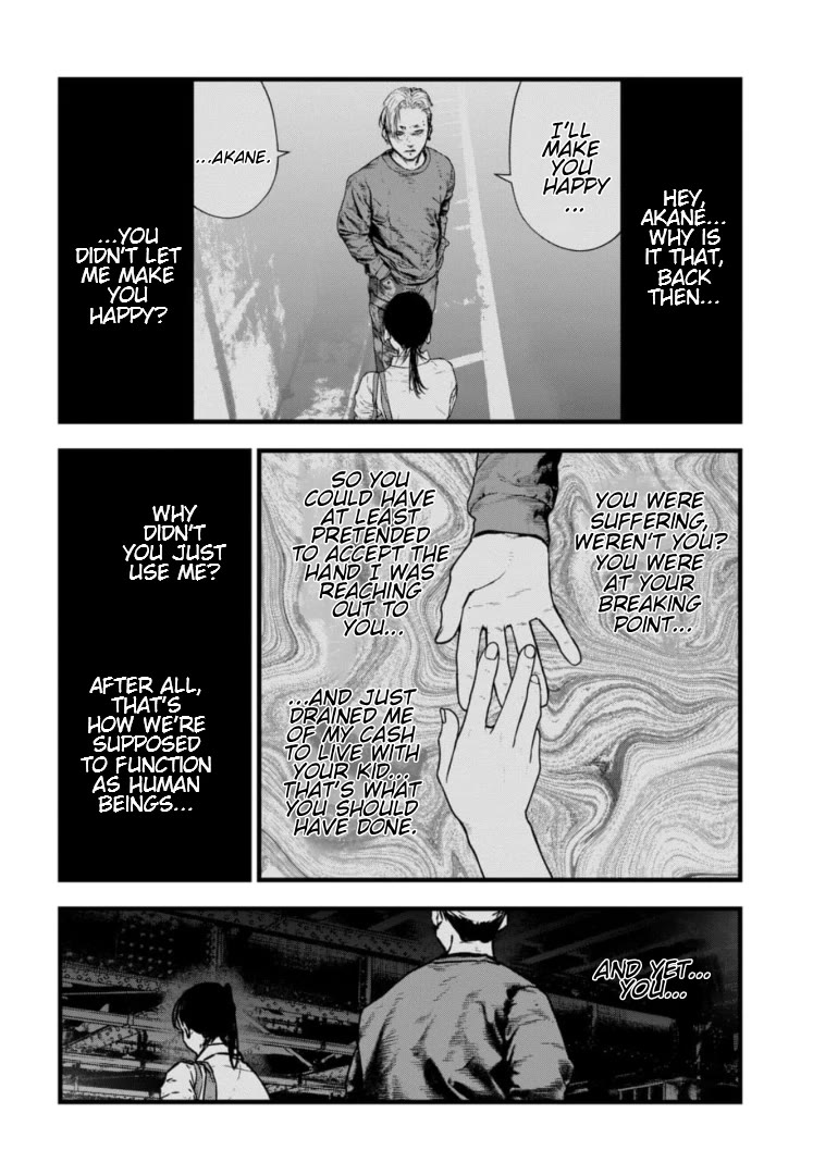 Massacre Happy End - The Blue Chapter chapter 44 page 19