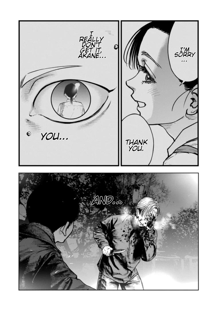 Massacre Happy End - The Blue Chapter chapter 44 page 20