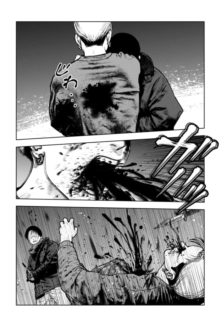 Massacre Happy End - The Blue Chapter chapter 44 page 25