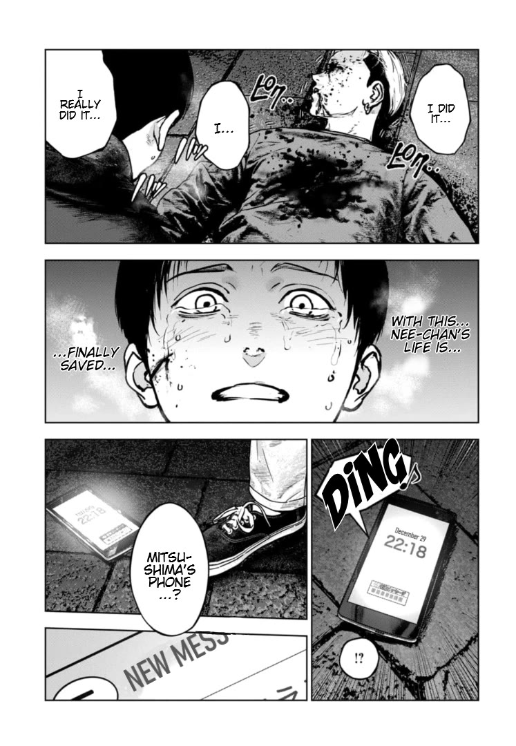 Massacre Happy End - The Blue Chapter chapter 44 page 28