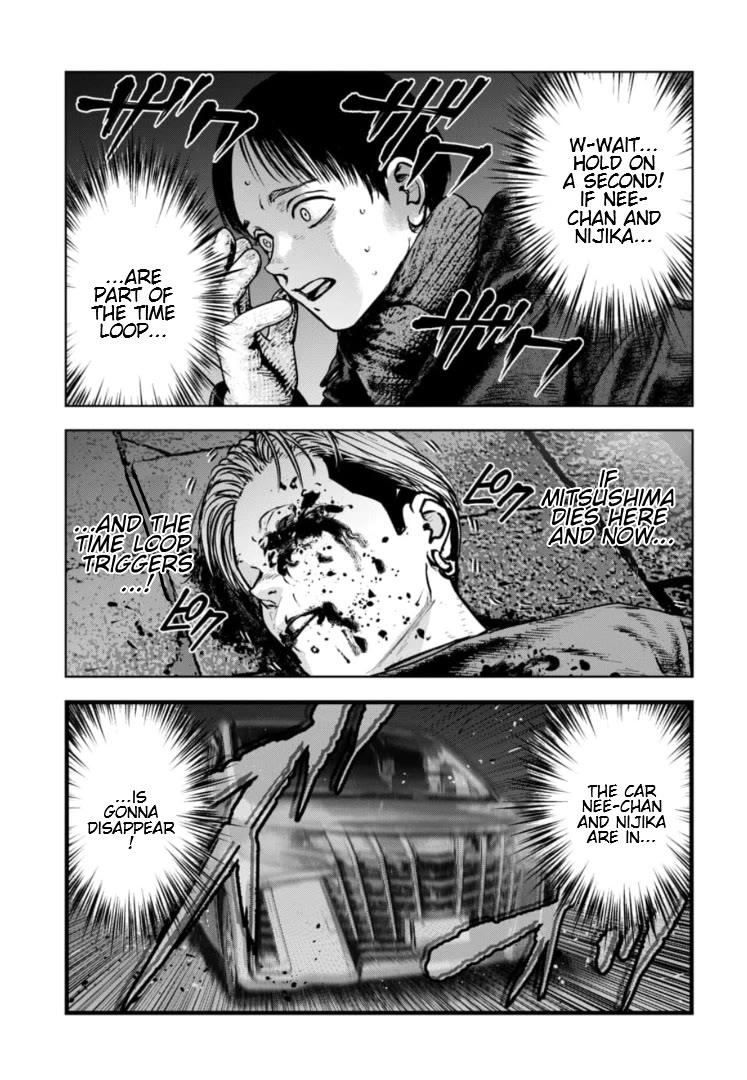 Massacre Happy End - The Blue Chapter chapter 44 page 30