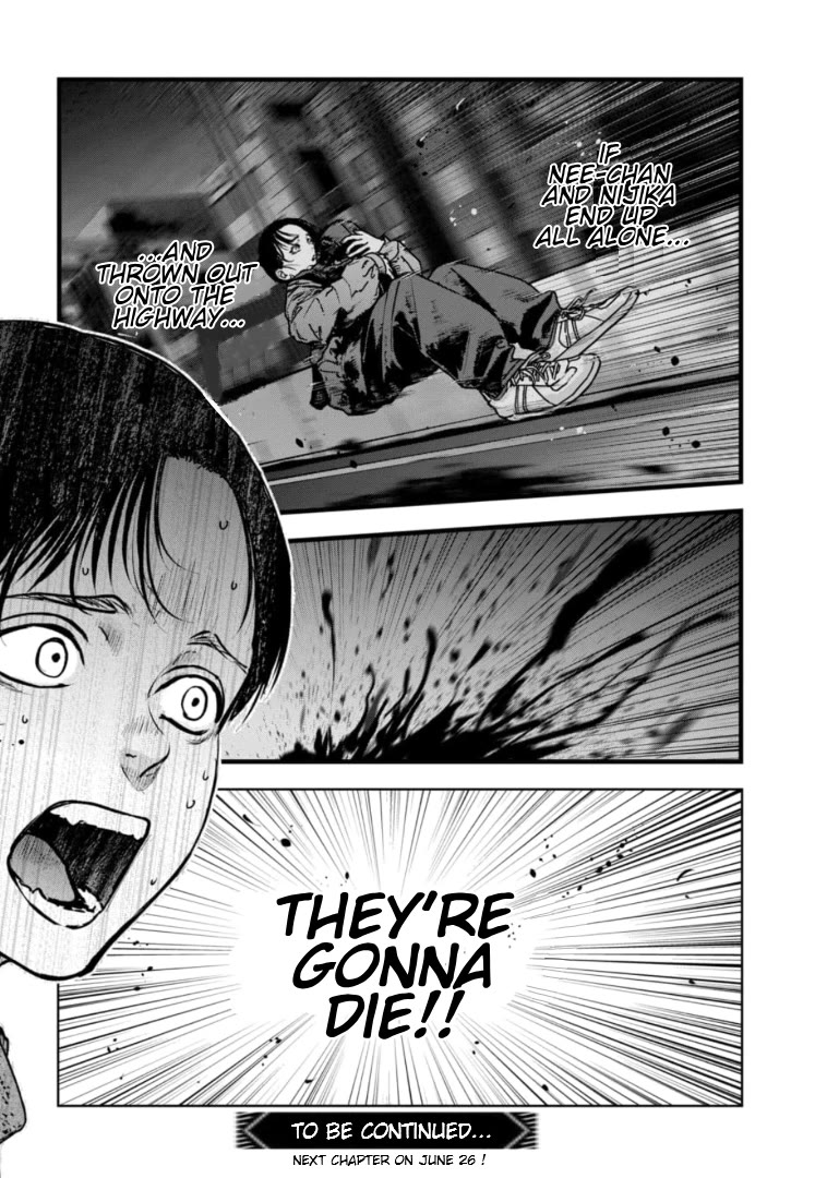 Massacre Happy End - The Blue Chapter chapter 44 page 31