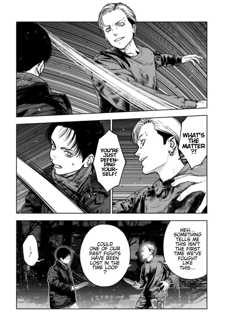 Massacre Happy End - The Blue Chapter chapter 44 page 5