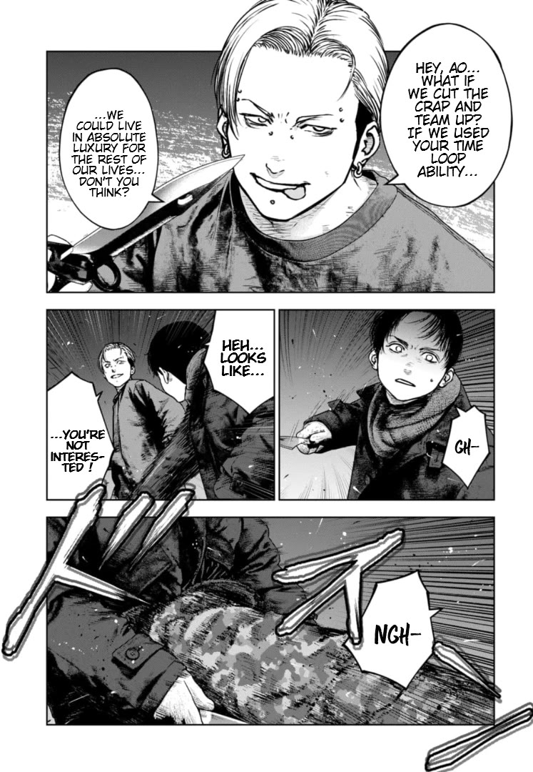 Massacre Happy End - The Blue Chapter chapter 44 page 6