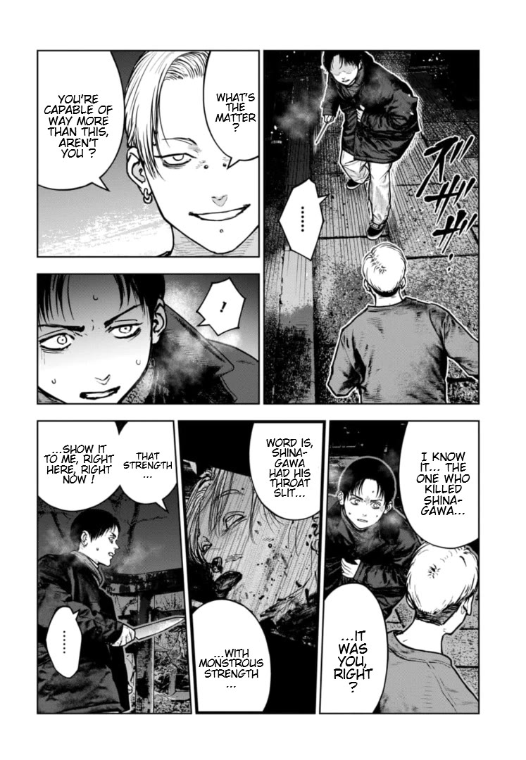 Massacre Happy End - The Blue Chapter chapter 44 page 7