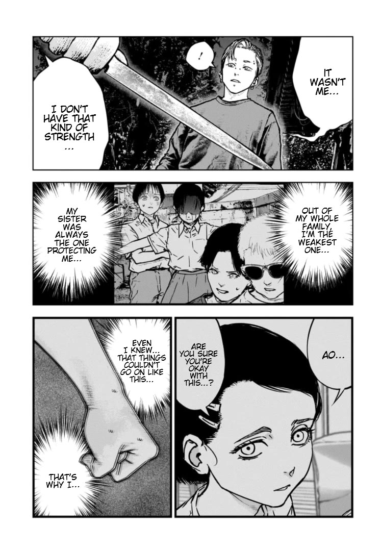 Massacre Happy End - The Blue Chapter chapter 44 page 8