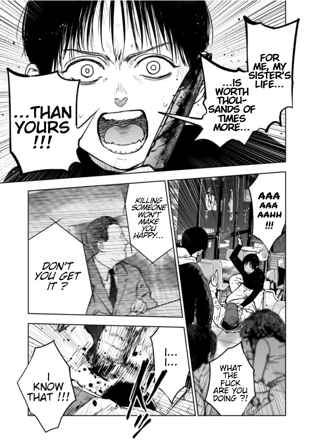 Massacre Happy End - The Blue Chapter chapter 7 page 8