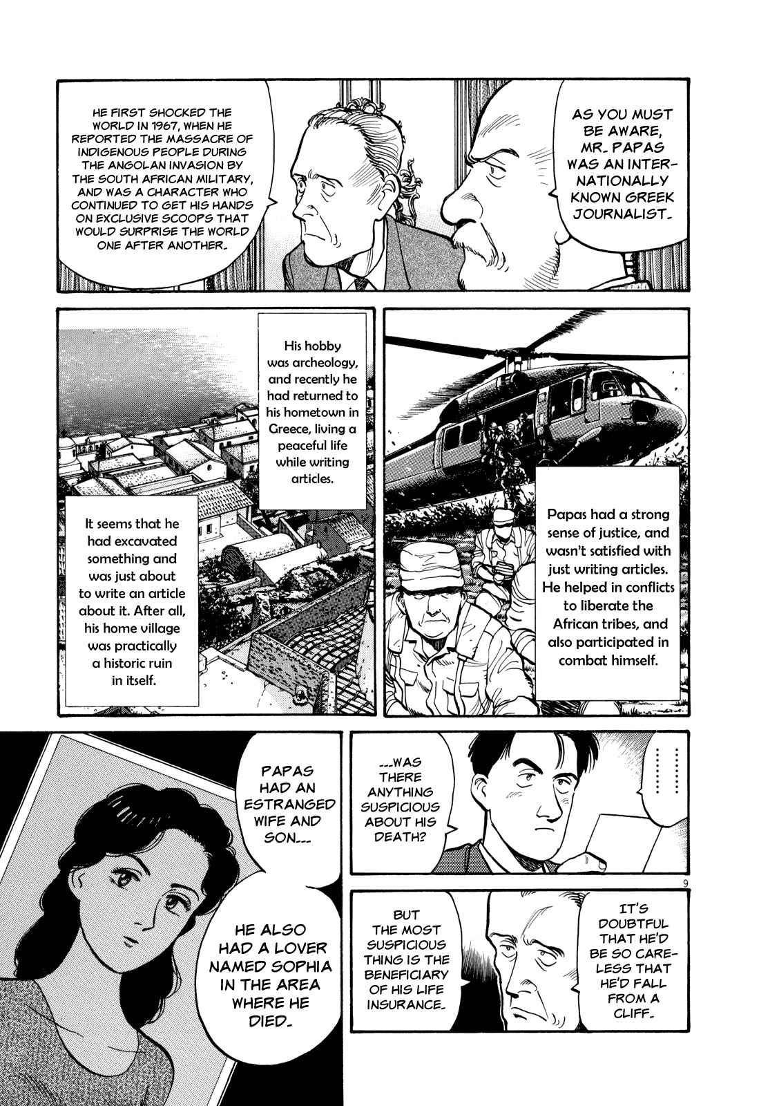 Master Keaton chapter 1 page 13