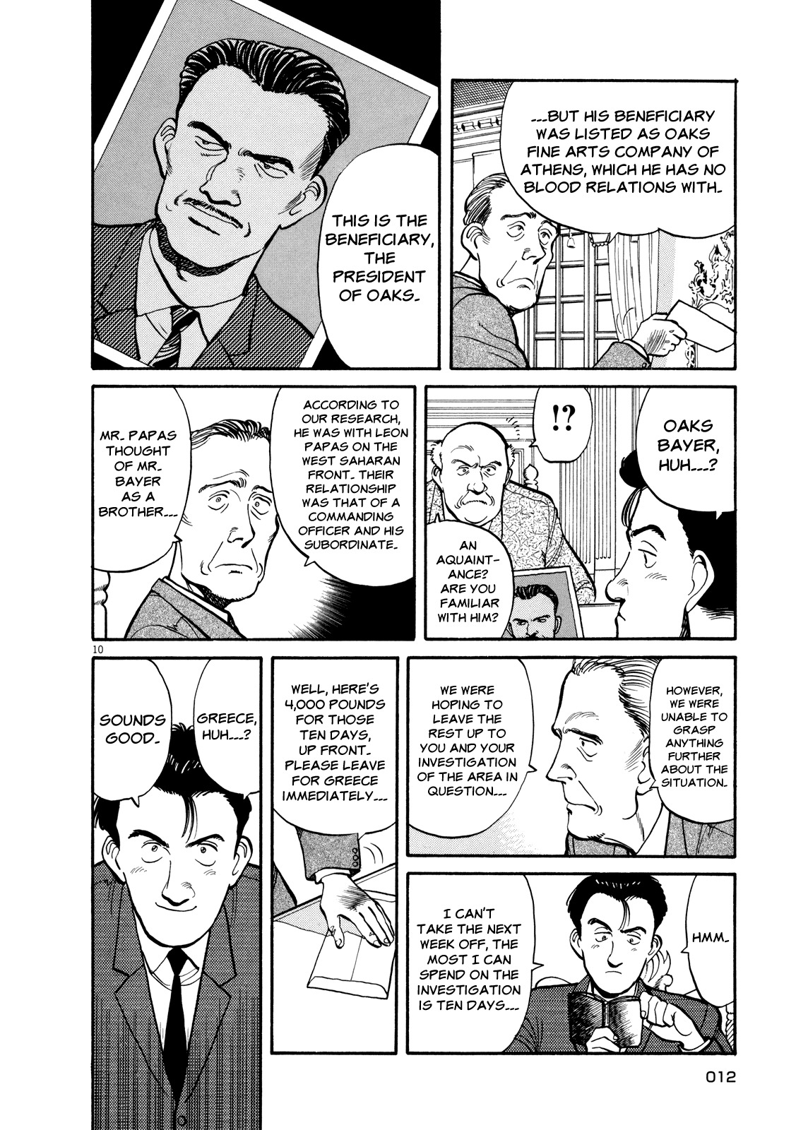 Master Keaton chapter 1 page 14