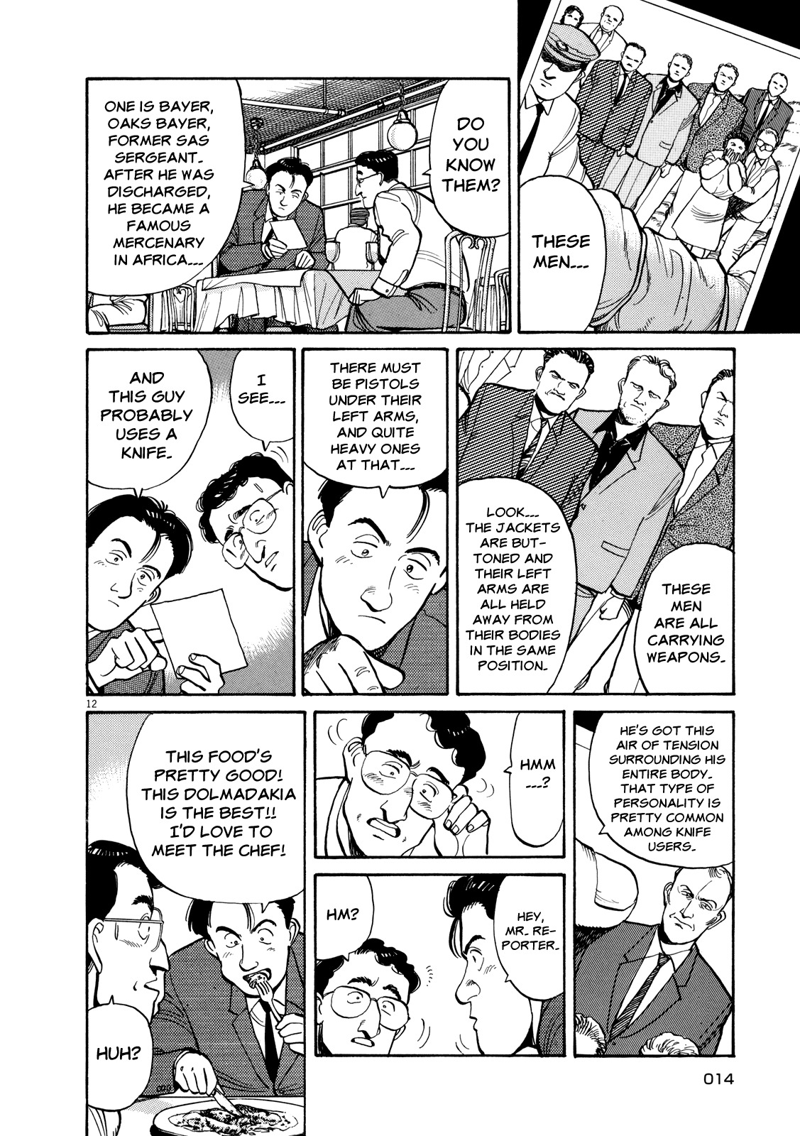 Master Keaton chapter 1 page 16