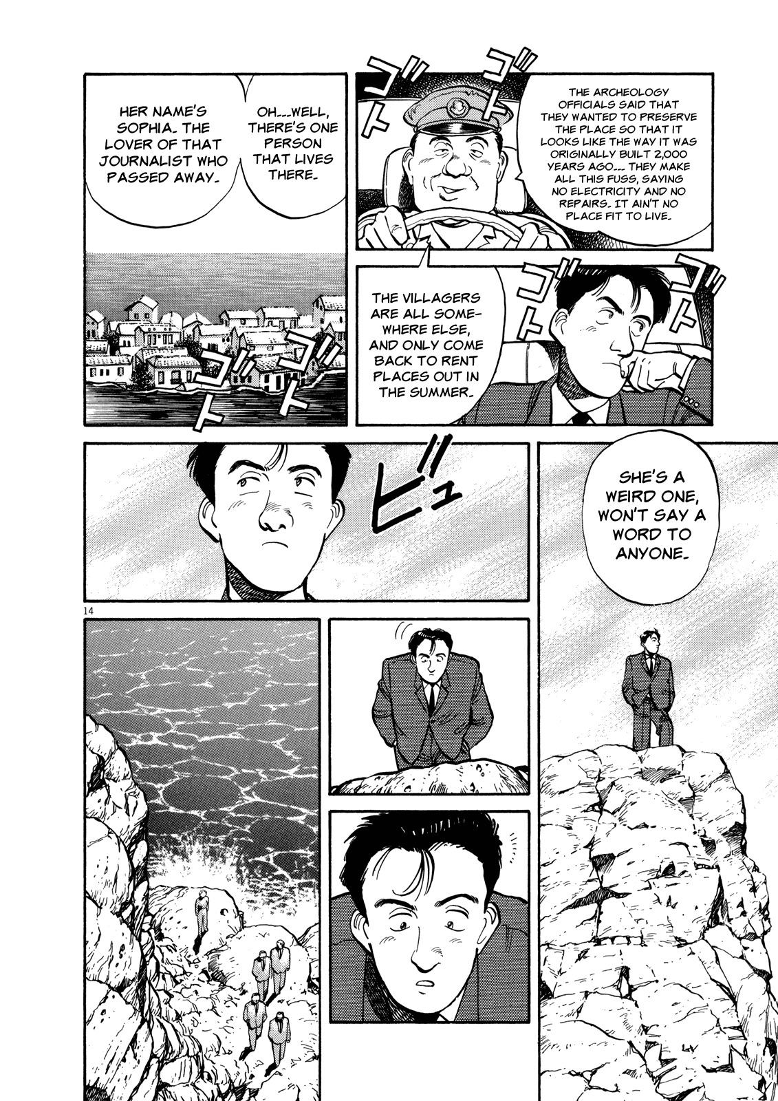 Master Keaton chapter 1 page 18