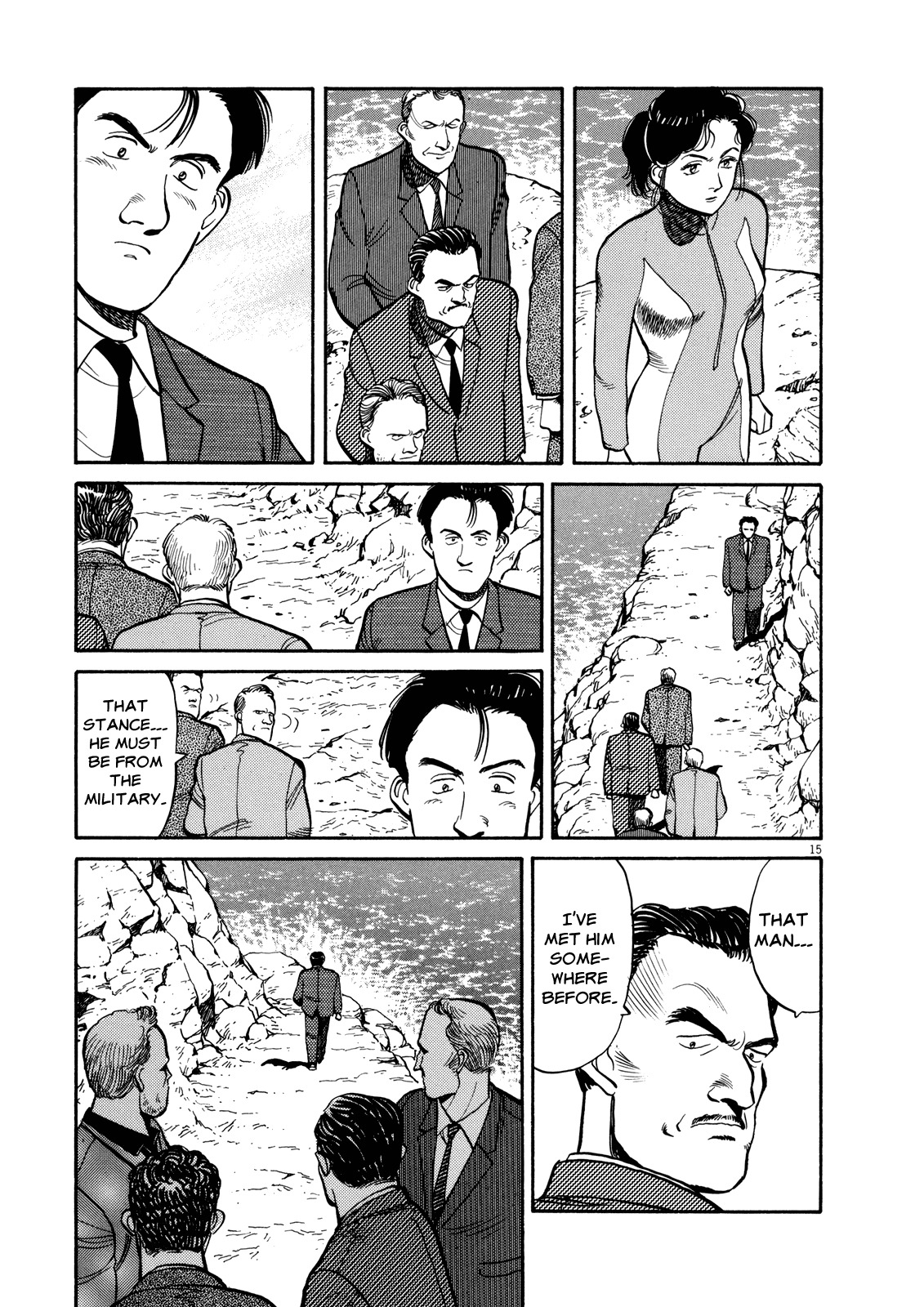 Master Keaton chapter 1 page 19