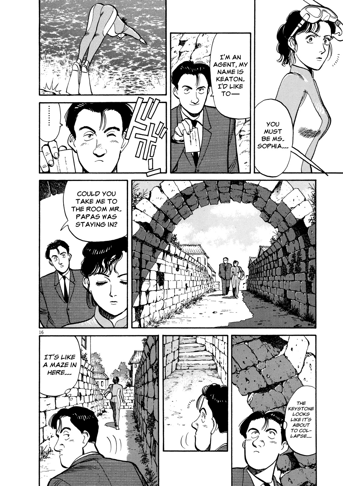 Master Keaton chapter 1 page 20