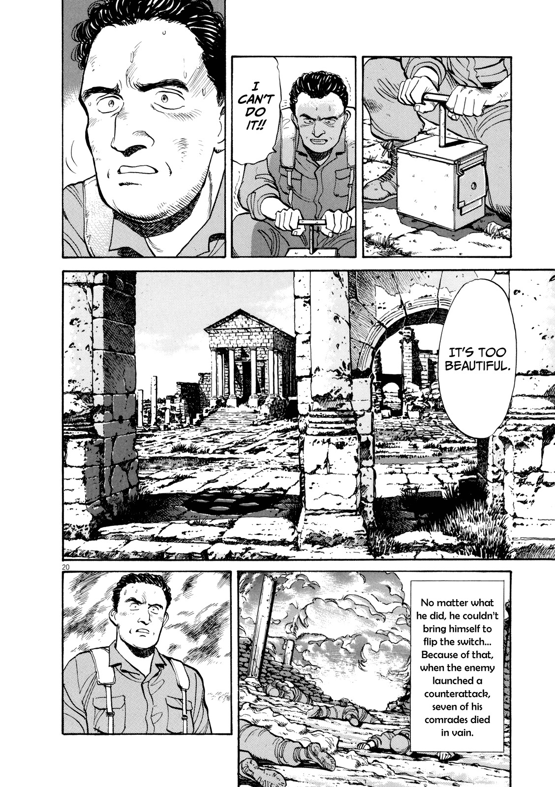 Master Keaton chapter 1 page 24