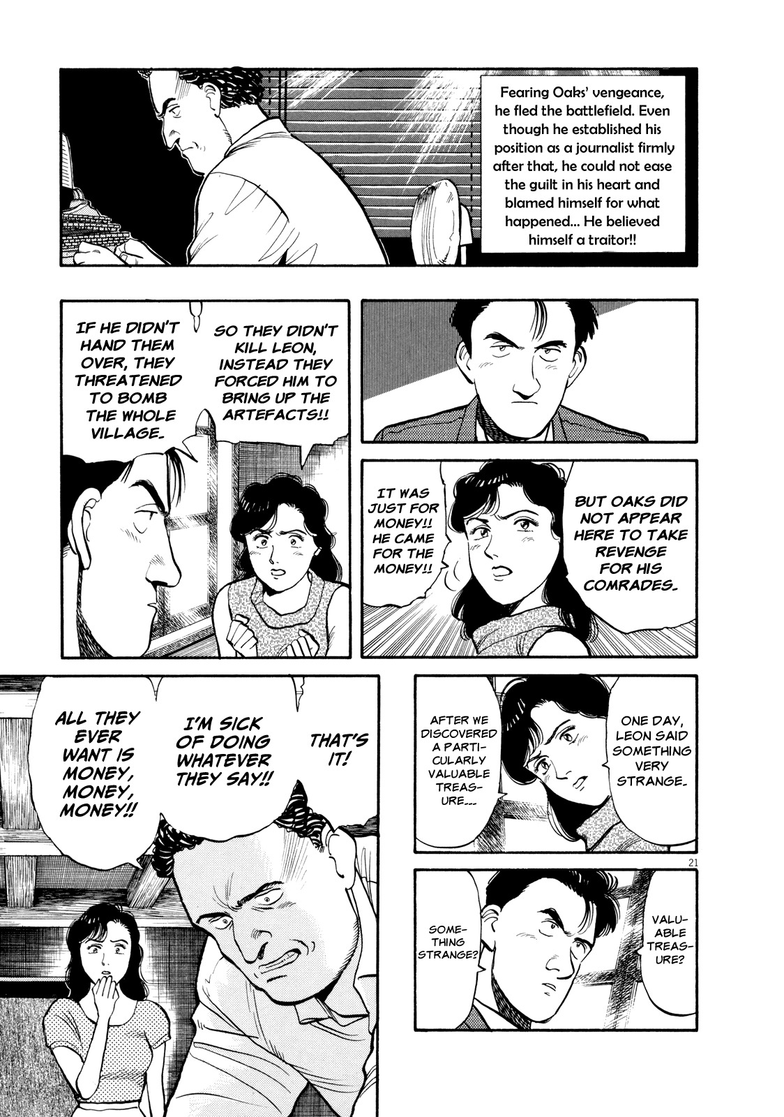 Master Keaton chapter 1 page 25