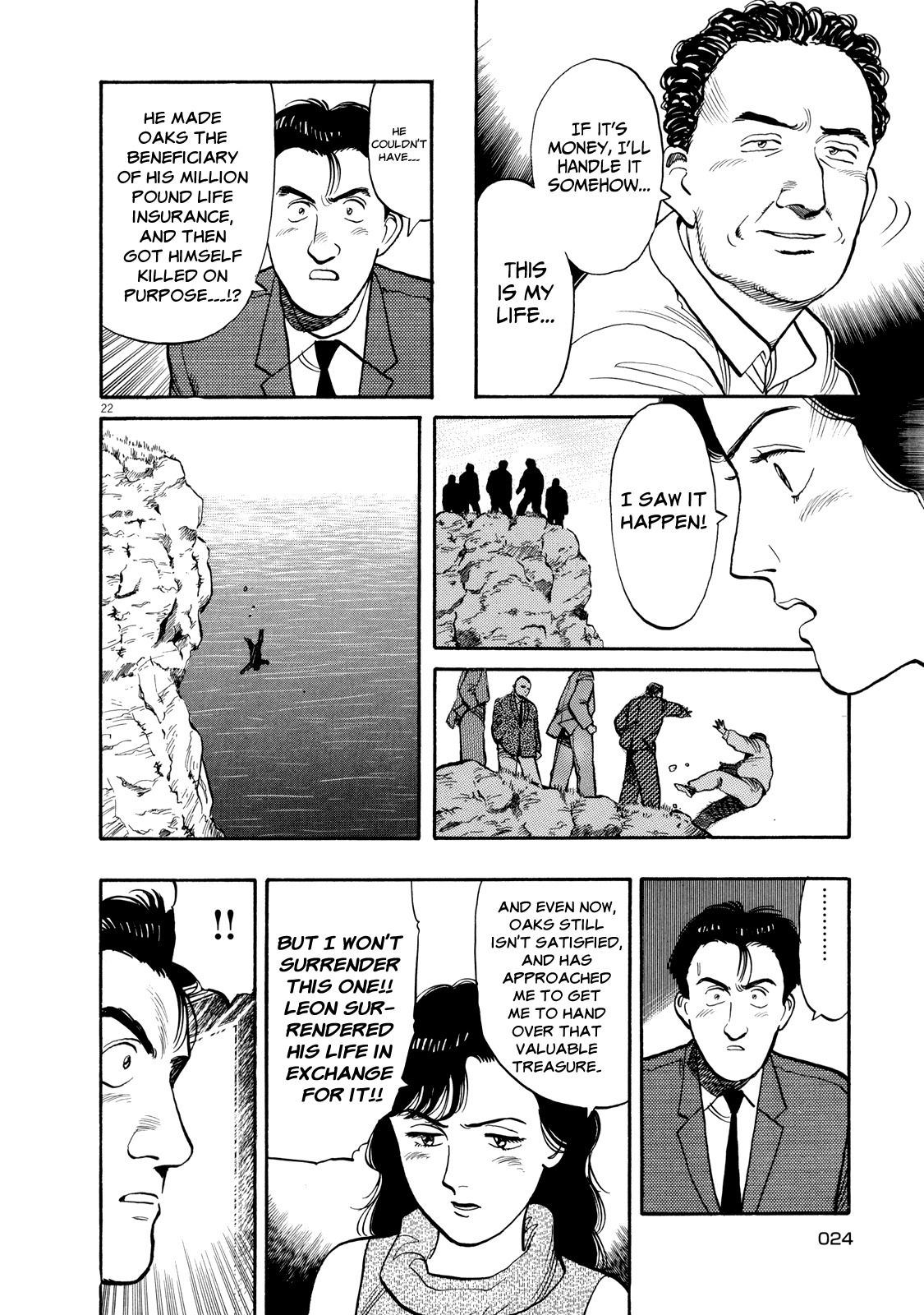 Master Keaton chapter 1 page 26